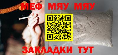 гашик Гусь-Хрустальный