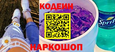 гашик Гусь-Хрустальный