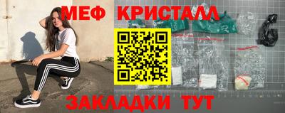 амф Гусев