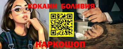 амф Гусев