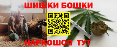 амф Гусев
