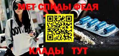 гашик Гусь-Хрустальный