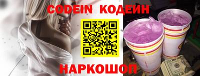 гашик Гусь-Хрустальный