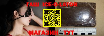 амф Гусев