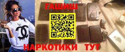 амф Гусев