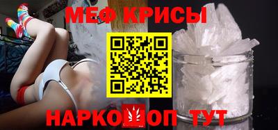 гашик Гусь-Хрустальный